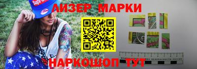 ALPHA-PVP Мариинск