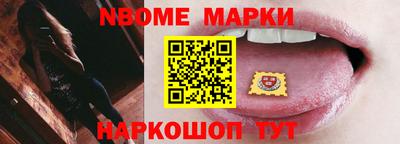 крисы Малоярославец