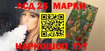 крисы Малоярославец