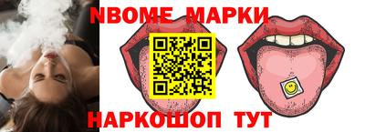 крисы Малоярославец