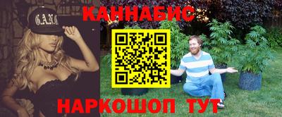 ALPHA-PVP Мариинск