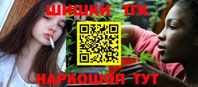 крисы Малоярославец