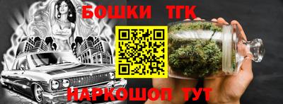 крисы Малоярославец