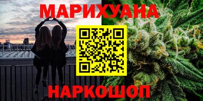 ALPHA-PVP Мариинск