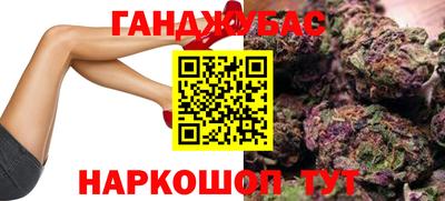 ALPHA-PVP Мариинск