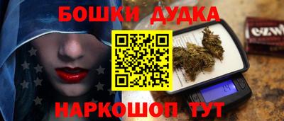 ALPHA-PVP Мариинск