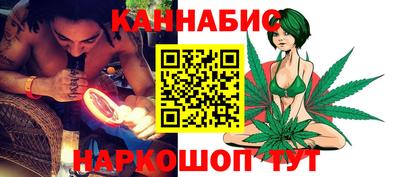 ALPHA-PVP Мариинск