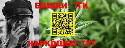ALPHA-PVP Мариинск