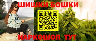 ALPHA-PVP Мариинск