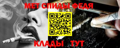крисы Малоярославец