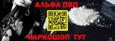 крисы Малоярославец