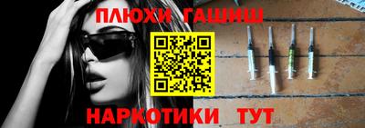крисы Малоярославец