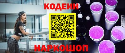крисы Малоярославец